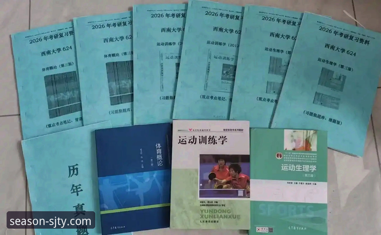四季体育靠谱吗2026最新版本使用教程：从安装到进阶体验全解析